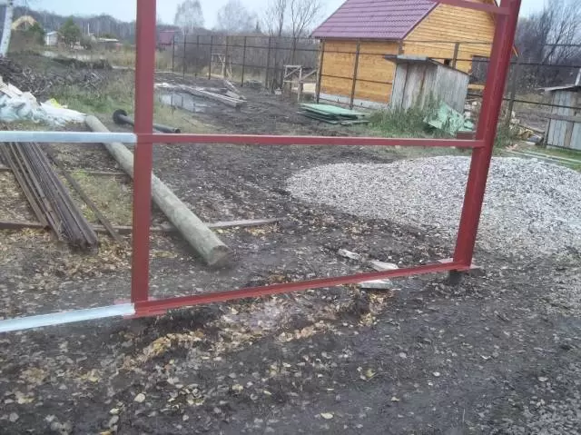 Ограждение длиной 34 пог. м